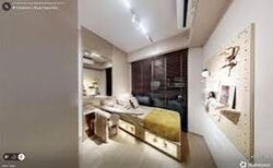 Hillock Green (D26), Apartment #628812311